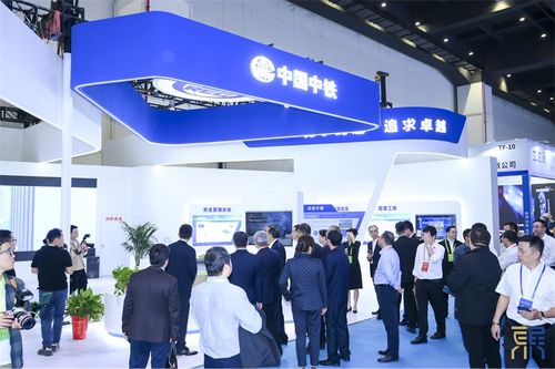 数字引擎驱动未来出行，2023河南智慧交通产业博览会盛大开幕