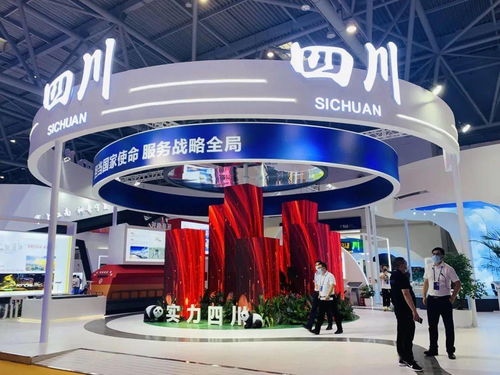 数字科技点亮西洽会 成渝CP携手3D机器人闪耀两江新区主题展馆