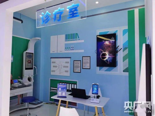 数字之舞，创意之翼 第三届数字中国建设成果展览会精彩瞬间