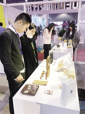 数字创意赋能贸易新生态 中国贸易报展览展示服务的创新实践